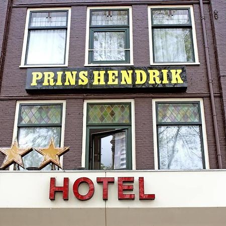 Hotel Prins Hendrik Амстердам Экстерьер фото